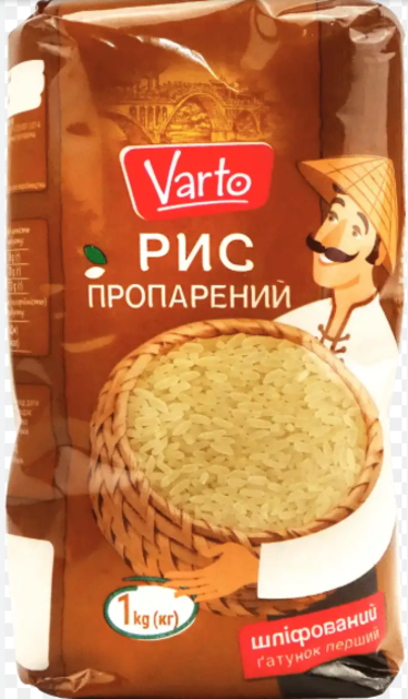 Рис Varto пропарений довгозернистий 1 кг